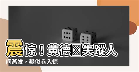 黃德輝失蹤|南丫島外籍醉漢游泳惹失蹤疑雲 渡海泳3.8公里 鴨脷洲安全上岸